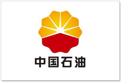 中國石油天然氣集團(tuán)公司